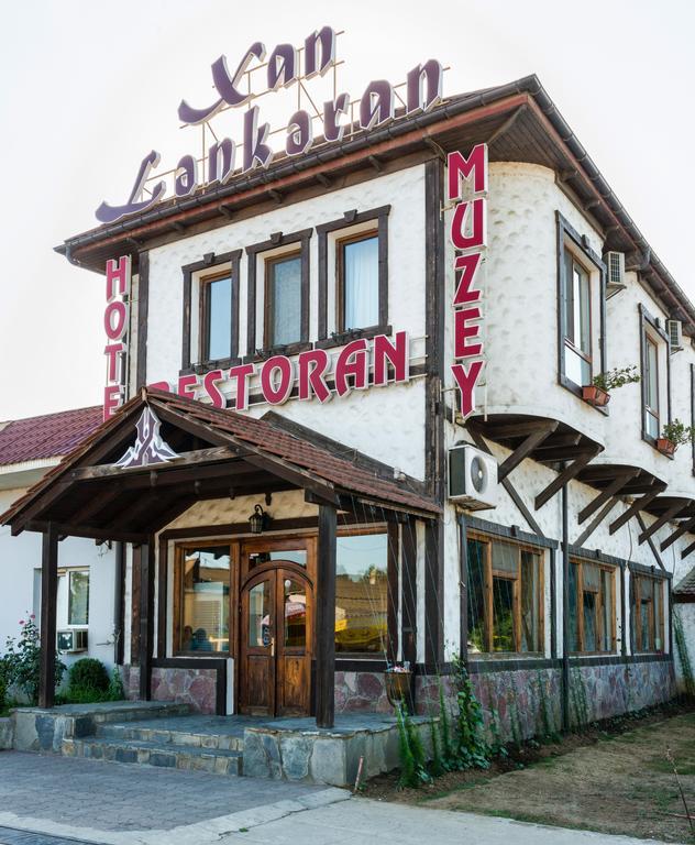 Khan Lankaran Hotel Экстерьер фото